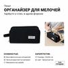 Large Capacity Pencil Case For High-School Students Waterproof Polyester Storage Bag With Multi Compartments