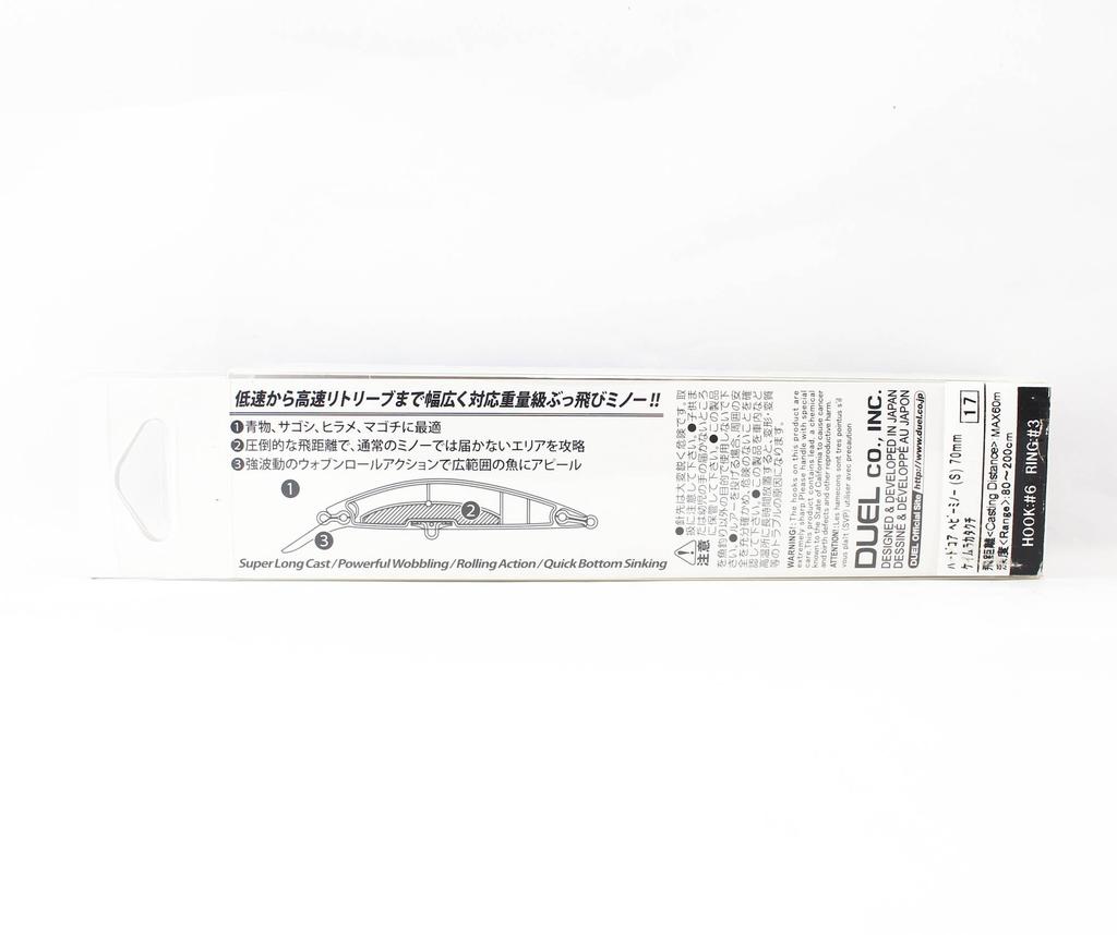 Isca Yo-zuri® Duel Hardcore Heavy Minnow 70s - Escolha A Cor  Jm