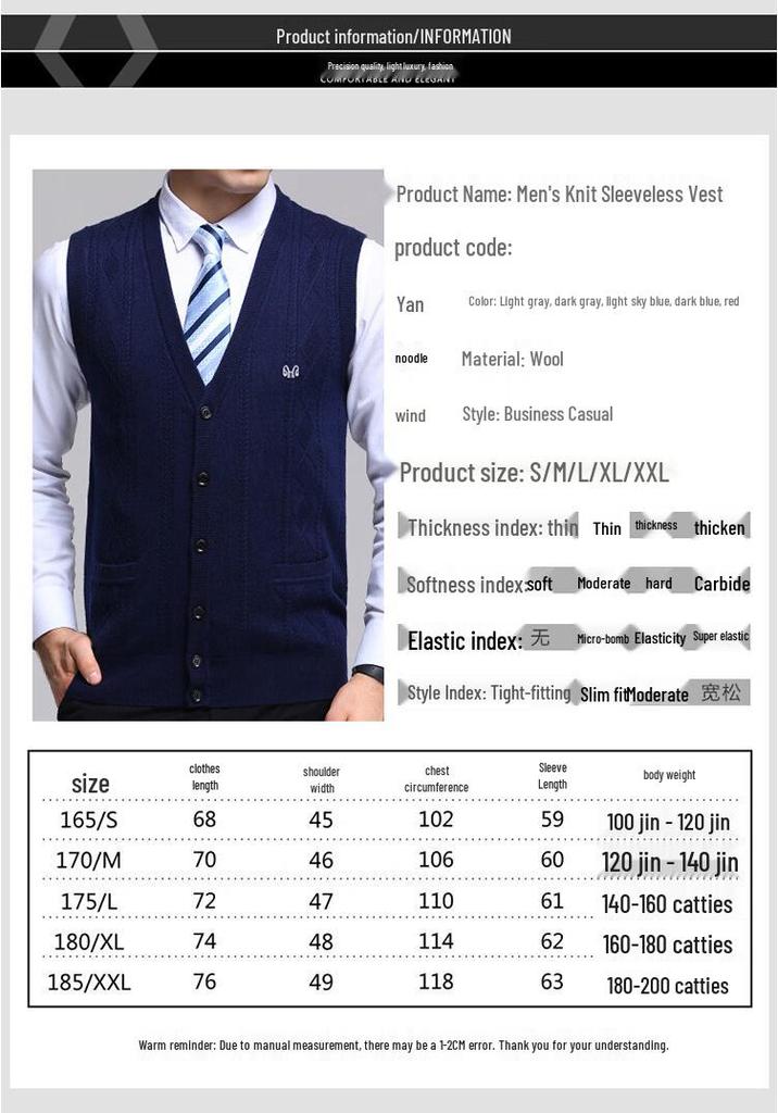 Pierre Cardin Men's Wool-Blend V-Neck Knit Vest