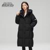 SNOWFLYING Women's Winter Hooded Long Down Jacket