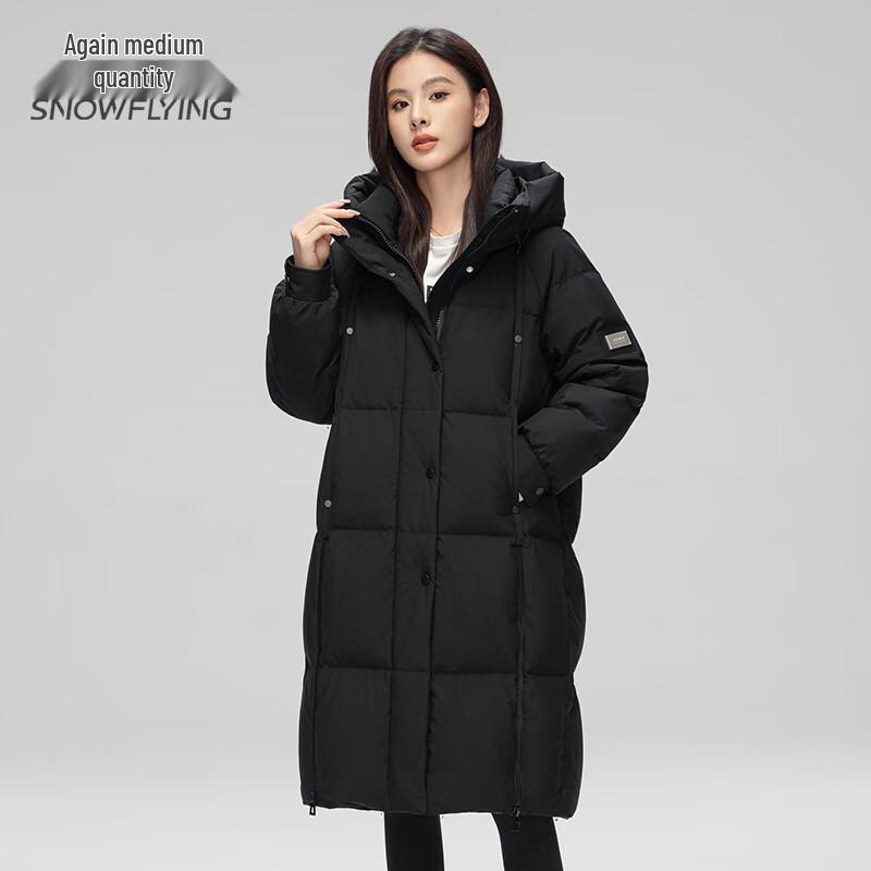 SNOWFLYING Women's Winter Hooded Long Down Jacket