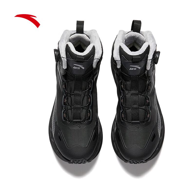 Anta TanJie Pro Winter Warm Outdoor Shoes