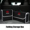 Auto Kufor Veľkokapacitný Úložný Box na Drobnosti Organizér Taška Puzdro na Nástroje Pre Toyota TRD Corolla Chr Avensis Yaris Camry Racing RAV4