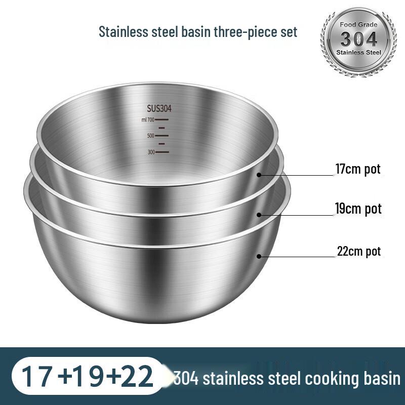 Van Gogh 304 Stainless Steel Mixing Bowl Set