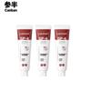 Cansan Whitening & Stain Removal Toothpaste 3-Pack