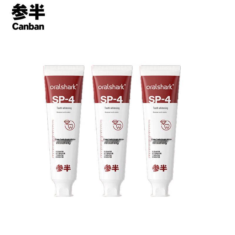 Cansan Whitening & Stain Removal Toothpaste 3-Pack