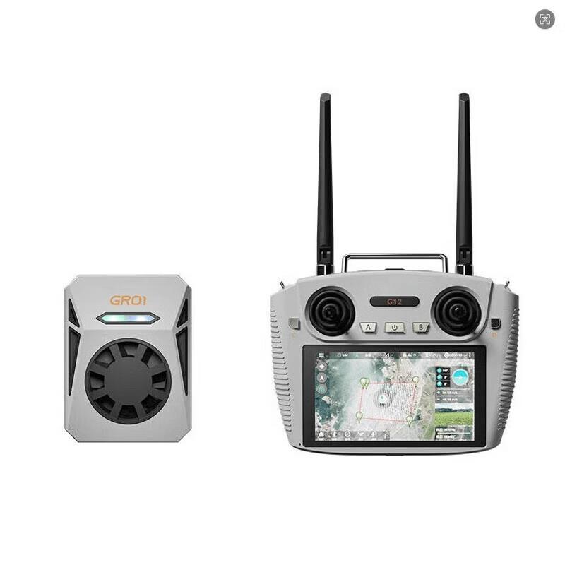 SKYDROID G12 HD Digital Video Transmission System
