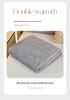 Striped Coral Fleece Flannel Blanket - Air Conditioning Nap Blanket, Solid Color, Ideal Office Gift