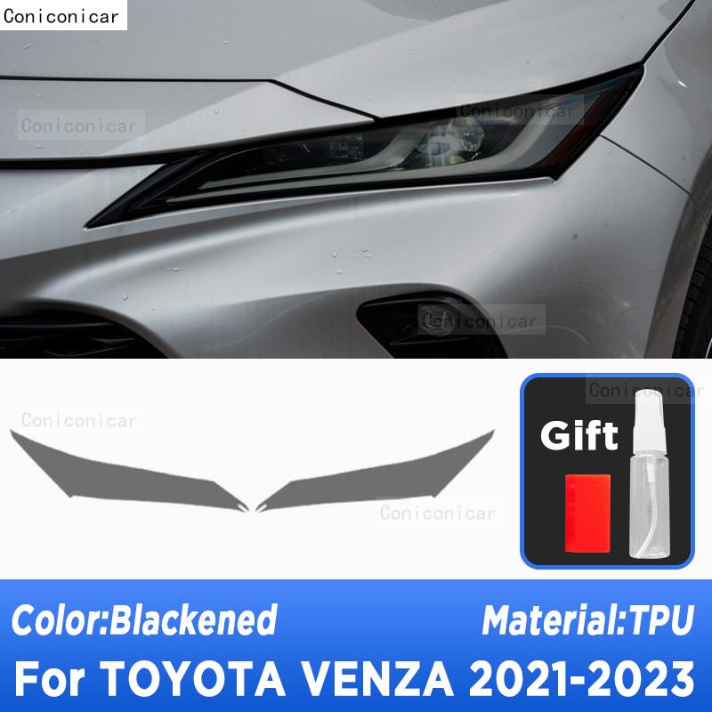 

Car Headlight Protection Smoked Black Tint Anti-Scratch Protective Film TPU Stickers For TOYOTA VENZA - Accessories A