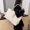 Versatile Large Capacity Casual Tote: Portable Single Shoulder Bag for Commuting or Short Trips