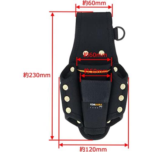 Takagi Tool Case, 4-Tool Holder, Cordura, Black, 12 X 5 X 23 Cm, Reflective Material, Lightweight Polyester