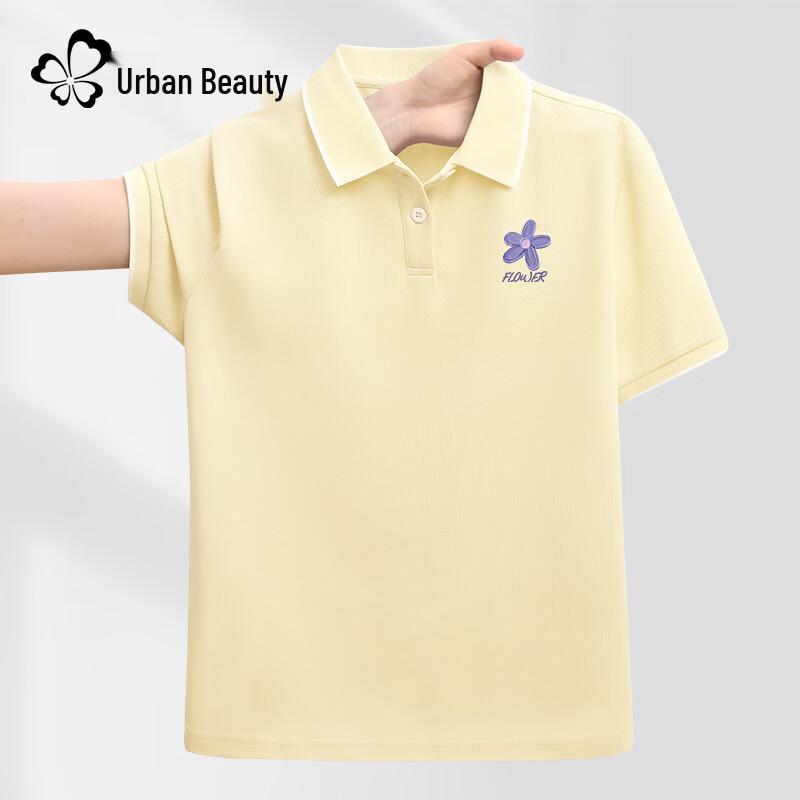 

Women s Ice Silk Quick-Dry Polo T-Shirt L