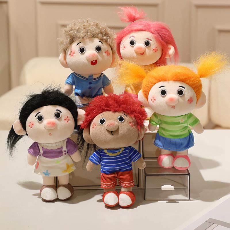 1419Cm Cute Human Figure Plush Pendant Stuffed Colorful Hair Male Female Keychain Decor Plushie For Bag Present