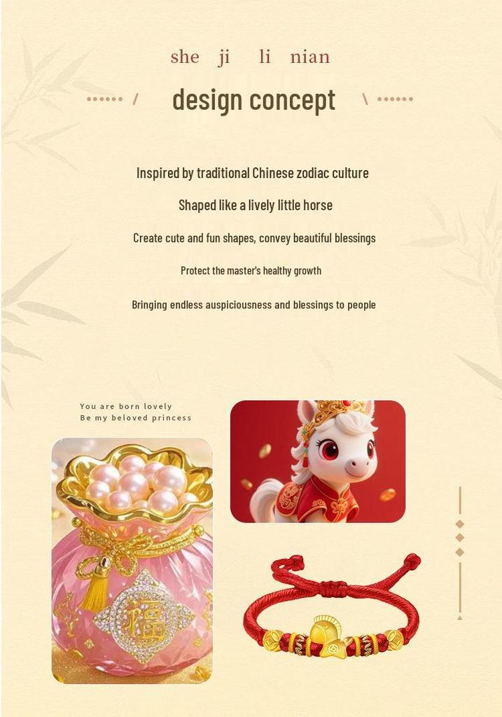 Gold 999 Zodiac Horse Charm Bracelet with Red Rope - Birth Year Gift for Girlfriend