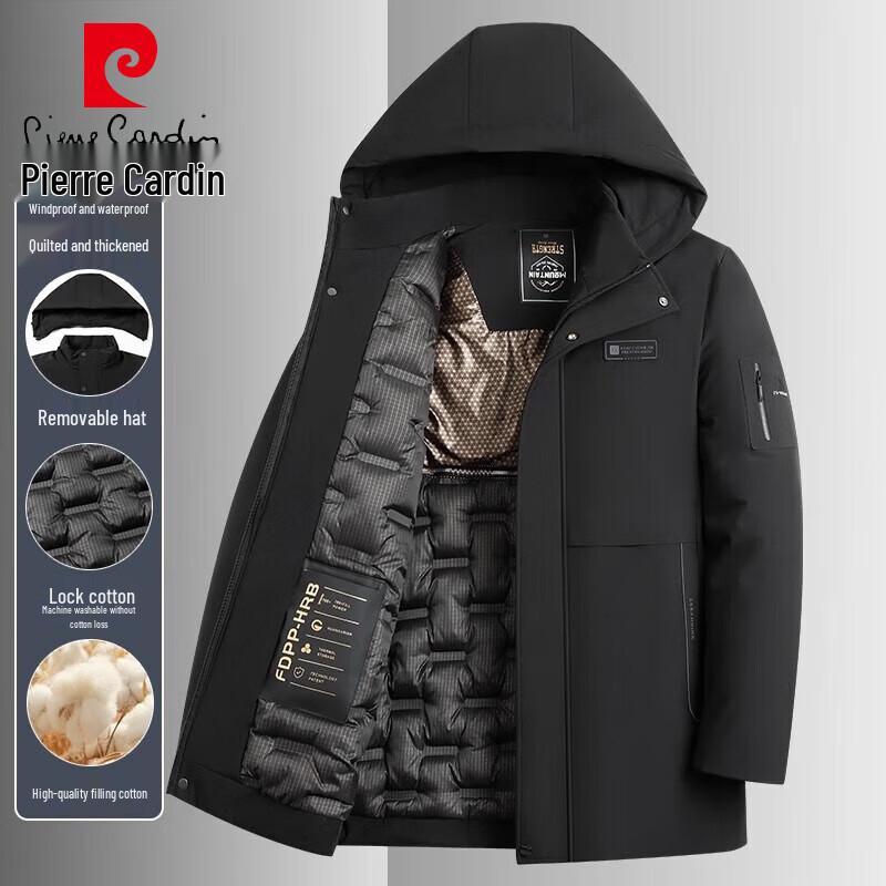 Pierre Cardin Men's Winter Hooded Padded Jacket
