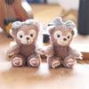 Bear Duffy Cute Plush Keychain Pp Cotton Filling Bag Decor Gift Doll