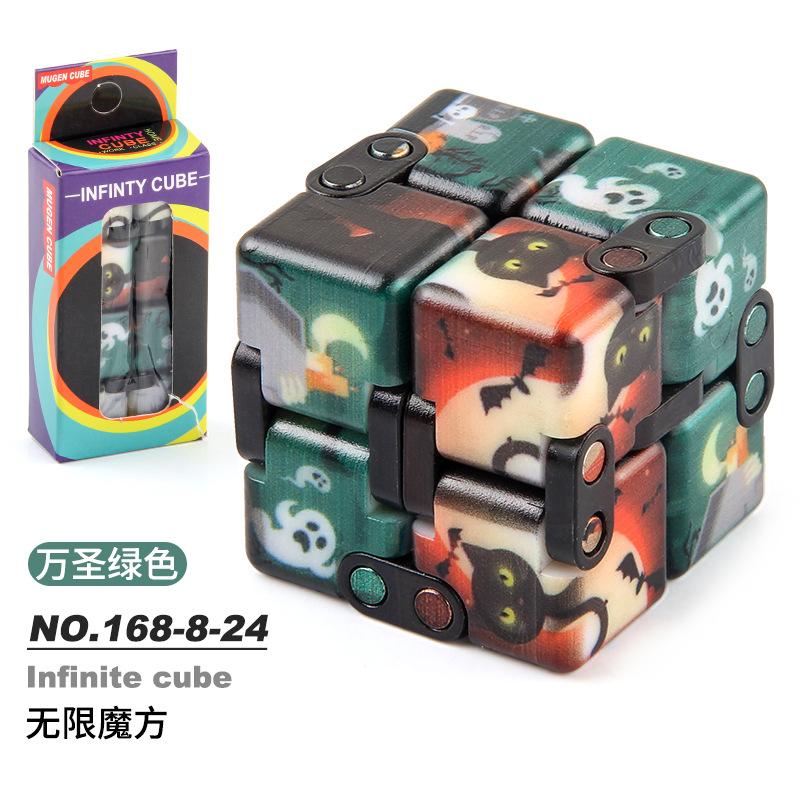 New Strange Decompression Toy Uv Printing Infinite Rubik'S Cube, Decompression Folding Variety Rubik'S Cube Fingertip Rubik'S Cube