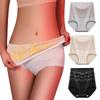 Polar Lander Belly Like a Hot Water Plus Underwear Women's High-Waisted Panties, Fleece-Lined, Warmer, Warm, Deep-Waisted, Bottle, Lace, Sizes,