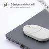 iFLYTEK AI Smart Mouse