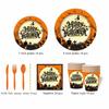 Pumpkin Pattern Disposable Plate Cup Set Decorative Disposable Utensils Set  Home
