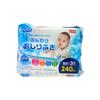 Lifedo Plus Soft Baby Wipes, 99% Water, 80 Wipes X 3 Packs, Made In Japan, LD-210