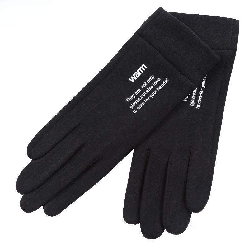 Thermal Fce Lined Thin Gloves for Men And Women Cycling Driving Touchscreen Ible Autumn Winter Riding Gloves Ex