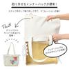 Across Ita Bag, Cute Lace-Up Shoulder Tote, Transparent Vinyl Bag for Women, A4 Size, Ribbon (White)