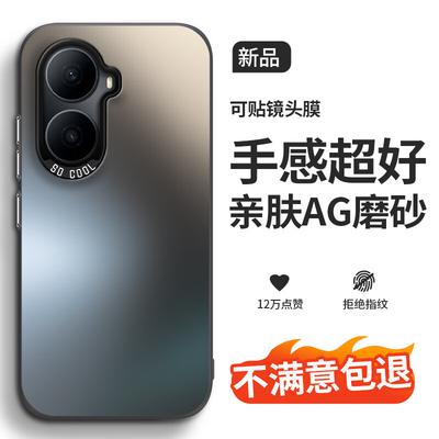 Cover per smartphone – Cover antiurto per smartphone