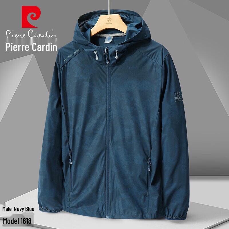 Pierre Cardin Men s Summer Hooded Sun Protection Jacket 3XL