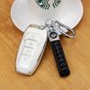 BYD Song Plus DMI/EV Key Cover: Car Accessory and Decor Shell