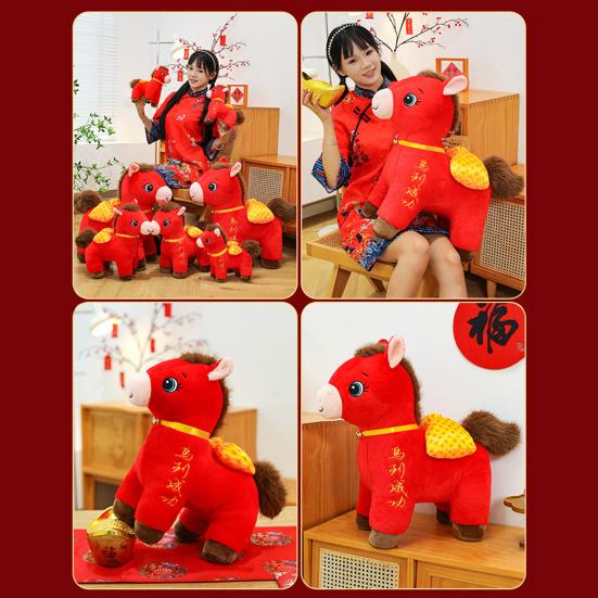 Horse Doll with Letter Print Good Luck in Year of The Horse Chinese Style PP Cotton Filling Zodiac Plush Pony Figurine