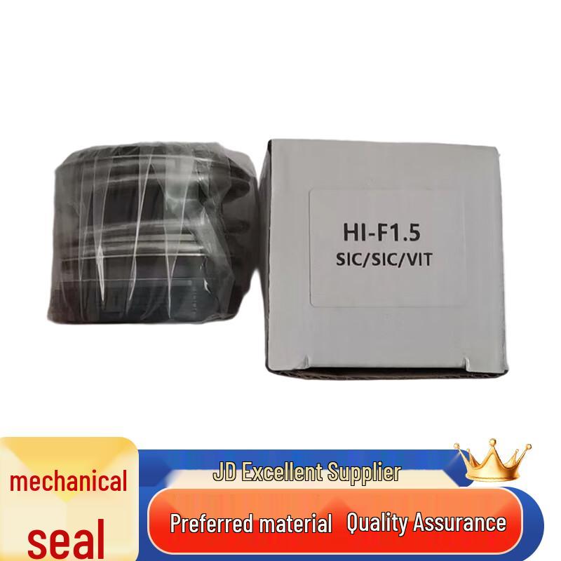 Saizes Mechanical Seal One Set