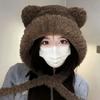 Cold-proof Knitted Woolen Hat Bear Ear Ear Protection Cap Fashion Beanies Cap  Outdoor