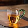 Multi-purpose Thickened Glass Fair Cup Transparent High Temperature Resistant Tea Cup with Handle Large Tea Dispenser Office