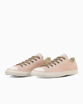 Chaussures pour femme – Baskets