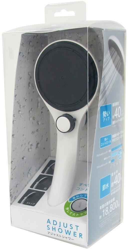 SANEI Adjustable Shower Head with Handheld Button for Power Adjustment and Temporary Water Water Stop, Saving, Black, PS3032-80XA-D