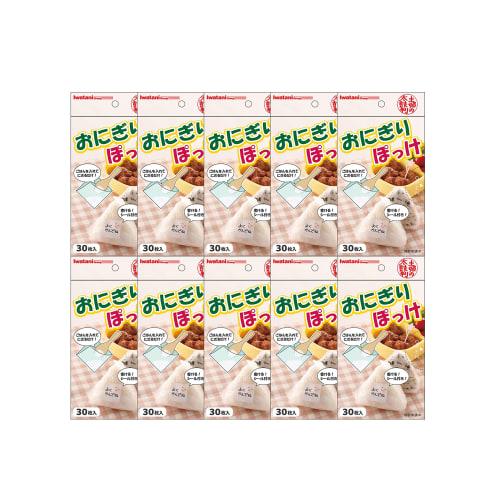Iwatani Material Onigiri Sheets, Made in Japan, Onigiri Pocket, 30 Sheets x 10 Sets, 16 x 16cm, Includes Sealing Stickers, Easy and Convenient