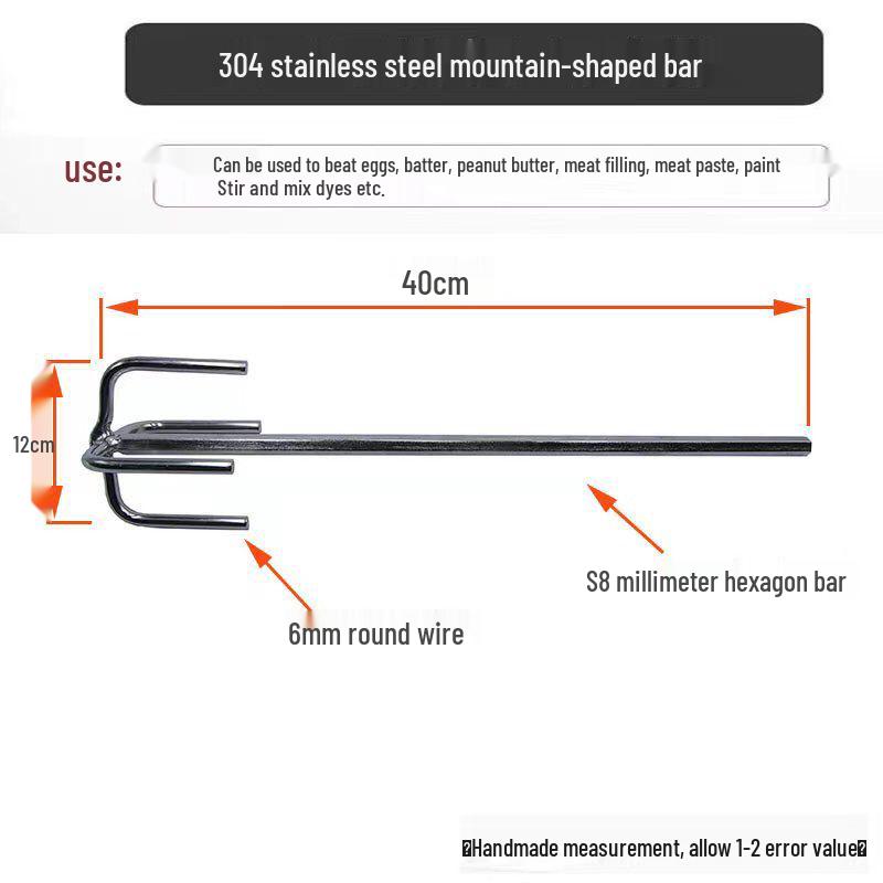304 Stainless Steel Electric Drill Mixing Rod for Meat, Batter, and Cement