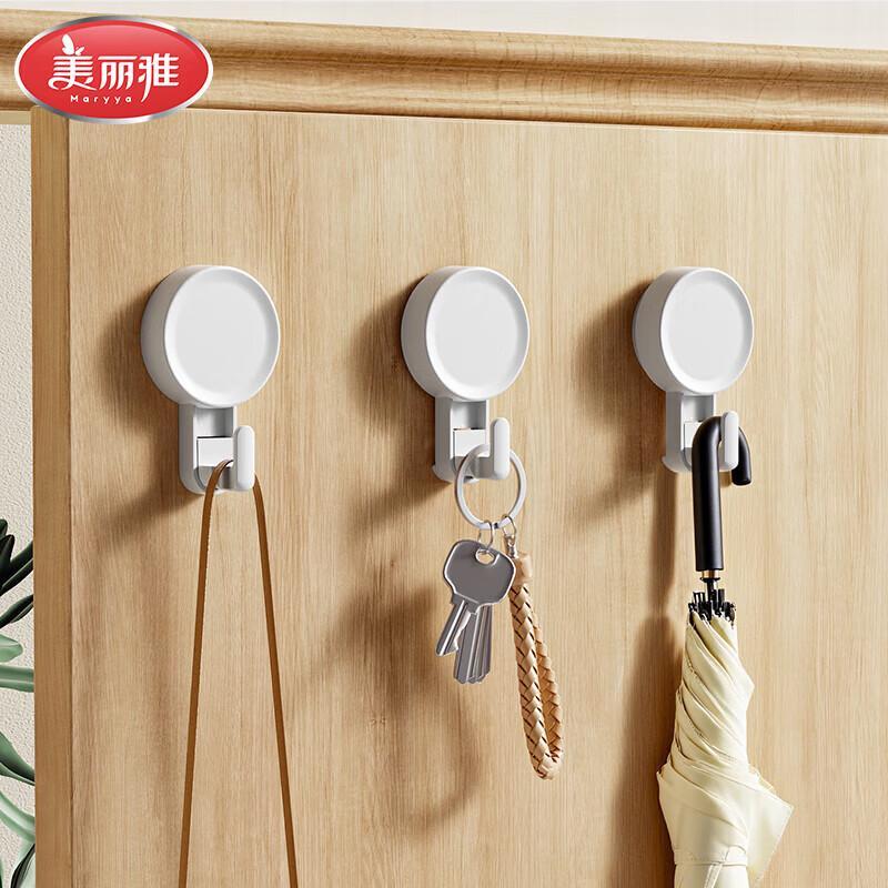Meiliya Strong Suction Cup Hooks (3-Pack)