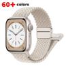 Nylon Strap For Apple Watch Band 46mm 40mm 45mm 49mm 41mm 38mm 42 Magnetic Buckle Braided Bracelet iWatch Series Se 7 5 6 8 9 10
