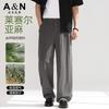 [Lyocell&Linen] Men's Casual Pants Spring New Solid Color Straight Tube Breathable Sweating Commuter Pants