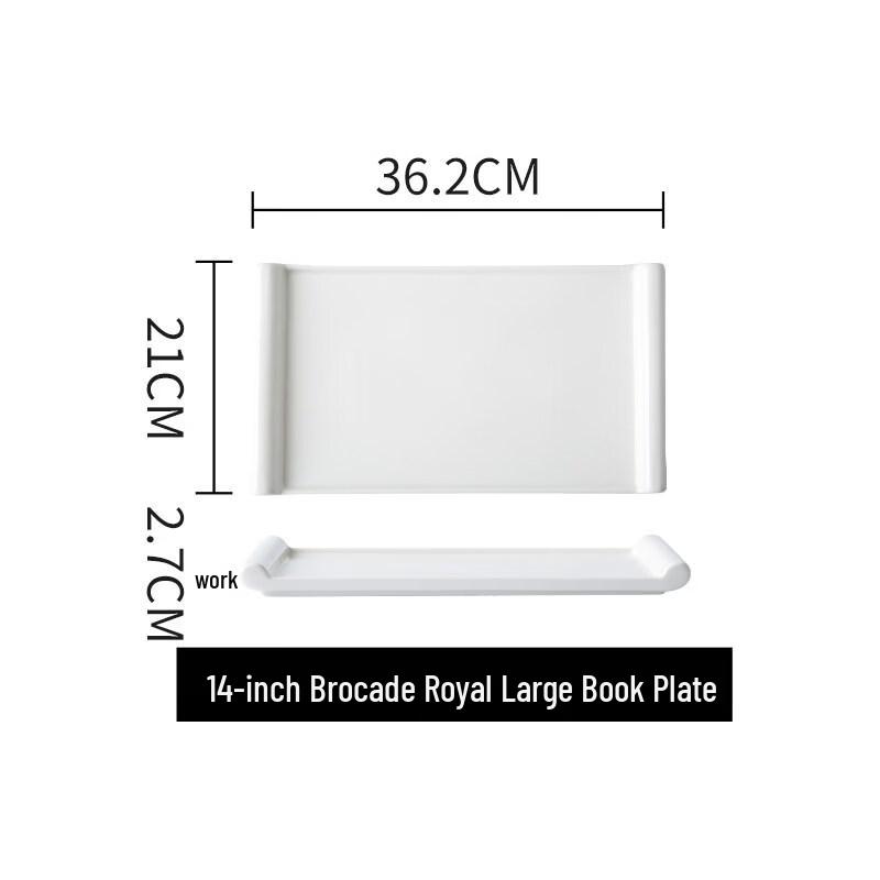 Rectangular Ceramic Serving Plate