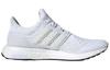 Adidas UltraBoost Clima U 'White Solar Red' GY0527