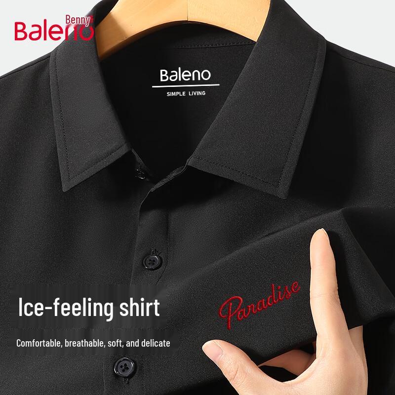 Baleno Men s Cleanfit Ice Silk Short Sleeve Polo Shirt L