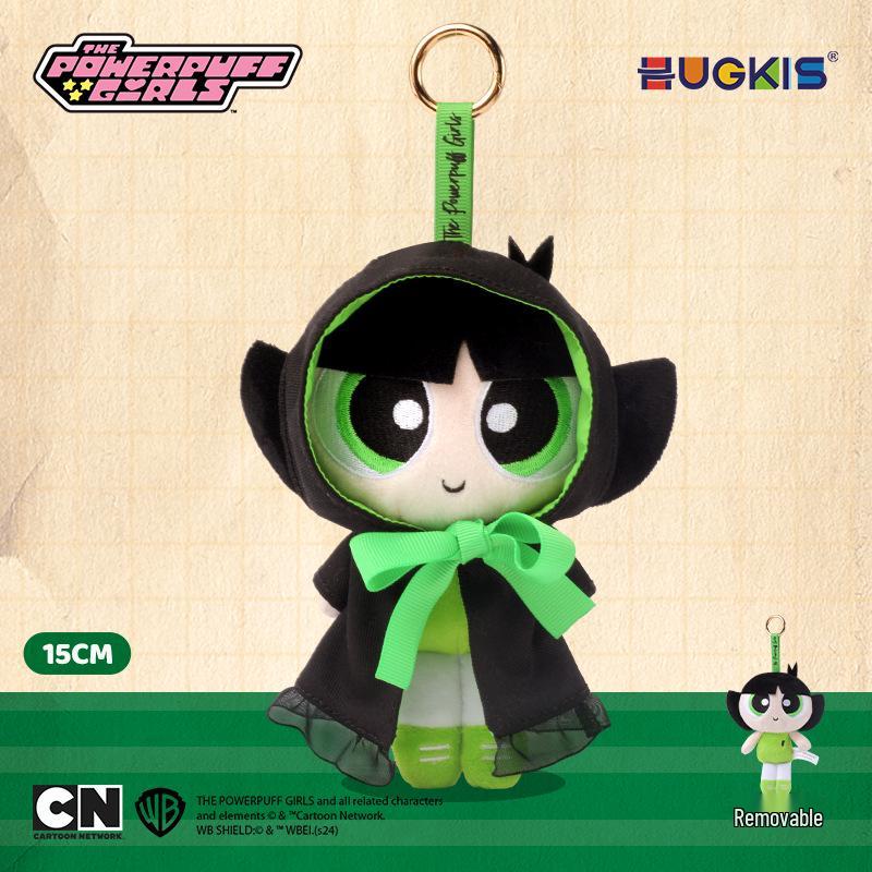 Powerpuff Girls Plush Keychain - Cute Cartoon Bubbles Pendant Birthday Gift
