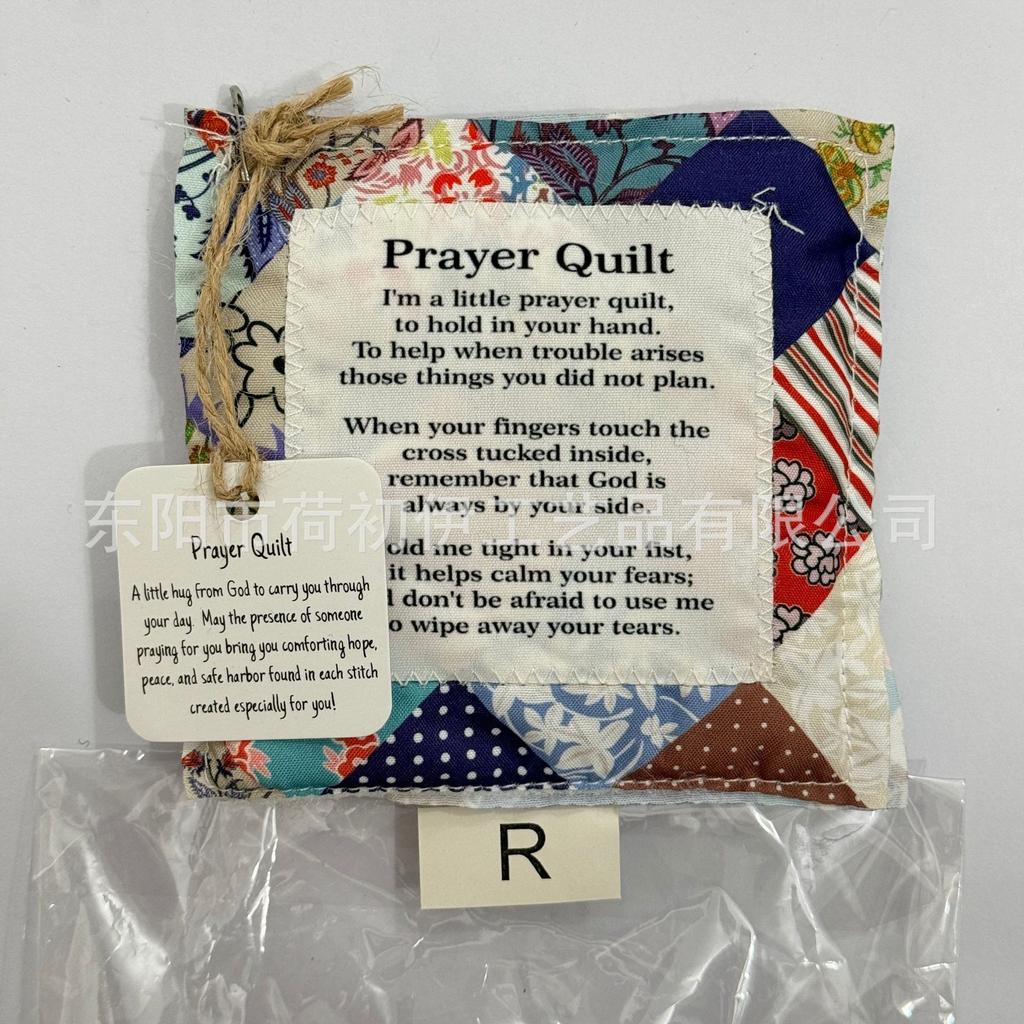 Nueva Bolsa de Tela Pequeña Creativa con Cruz y Palabras de Oración Colcha Colorida con Puntadas de Acolchado Colcha de Oración