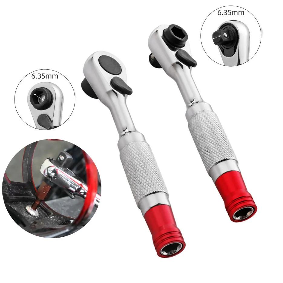 1/4 Inch Socket Ratchet Wrench Screwdriver Bit Holder MultiTool Repair Tool Quick Stripping Function For Factories 4S Shop