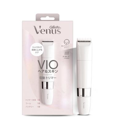 VIO Hair & Skin Razor Electric Trimmer Body + Comb + Included