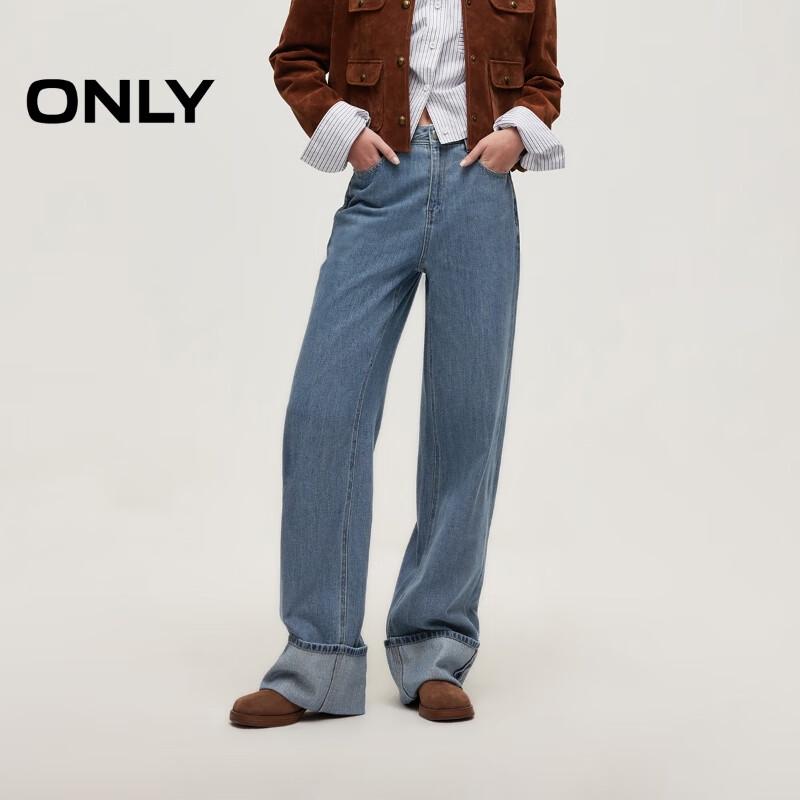 ONLY 2026 Spring Personalized Cuff Loose Straight-Leg Women s Jeans XL