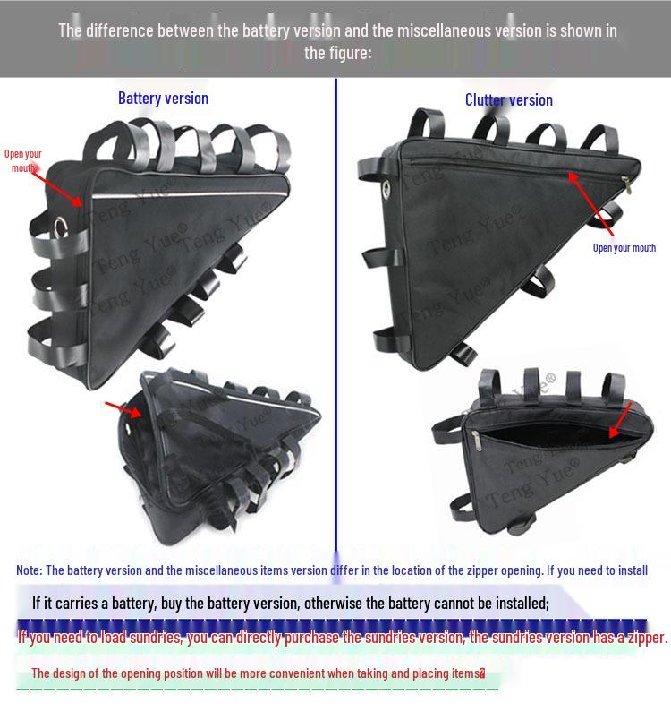 Mountain Bike Electric Bicycle Triangle Frame Battery & Storage Bag